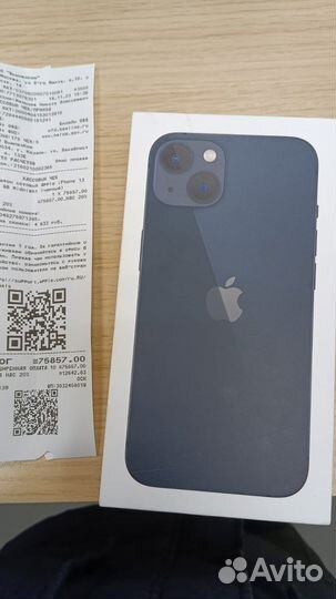 iPhone 13, 128 ГБ