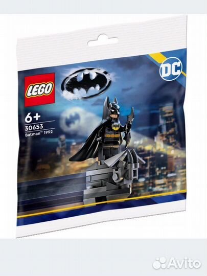 Lego 30653 В наличии