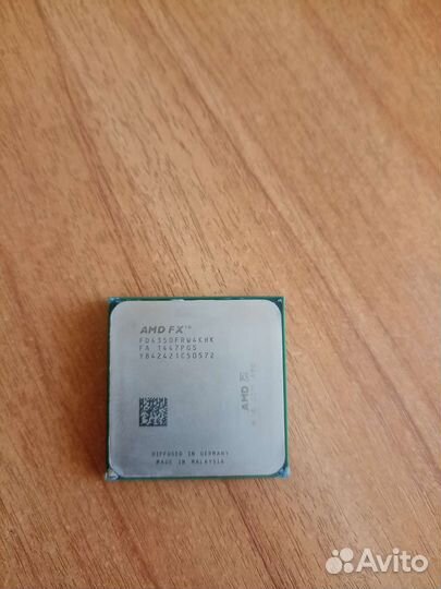 Процессор FX 4350