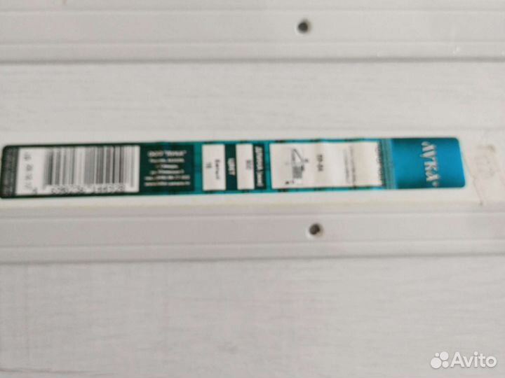 Порог напольный алюминиевый (900 мм длина)