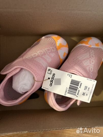 Кроссовки adidas