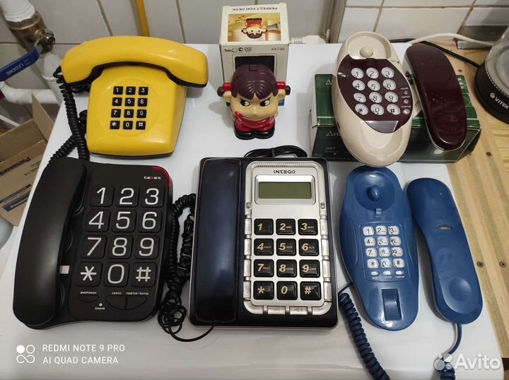 Домашний телефон