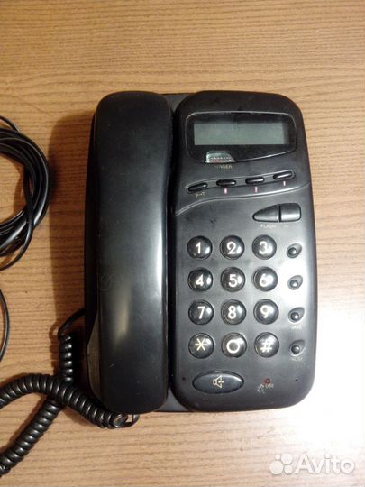 Телефон с аон 