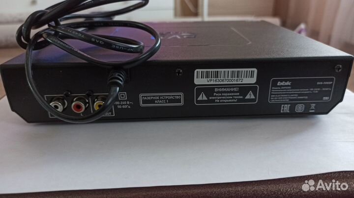 Продаю электронику