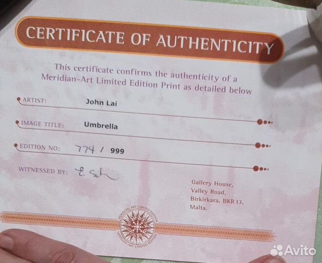 Картина Umbrella. Зонтик