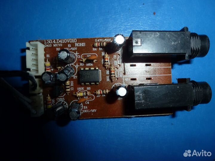 Микрофонный усилитель двухканальный