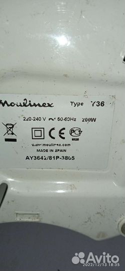 Соковыжималка moulinex