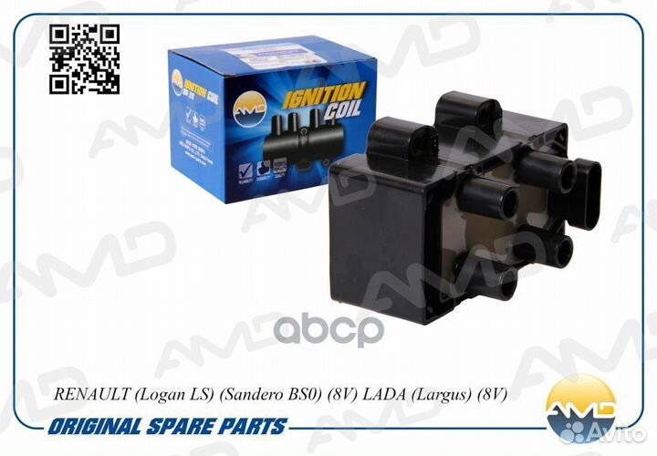 Катушка зажигания AMD.renel111 AMD