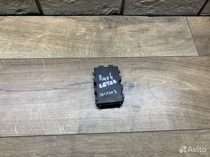Toyota RAV 4 Блок электронный