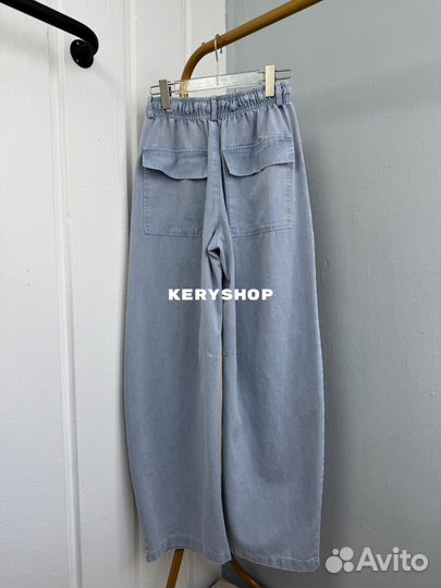 Штаны брюки багги Италия унисекс