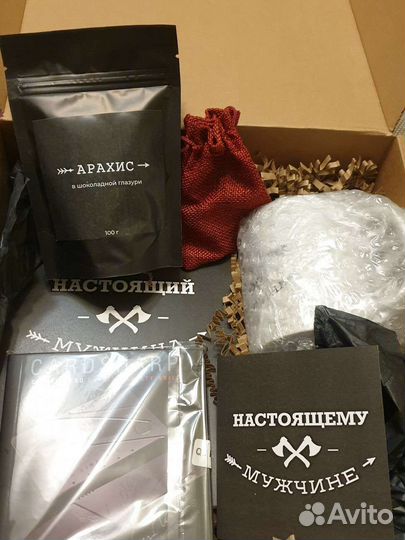 Подарочный бокс для мужчины