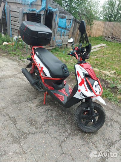 Продам скутер