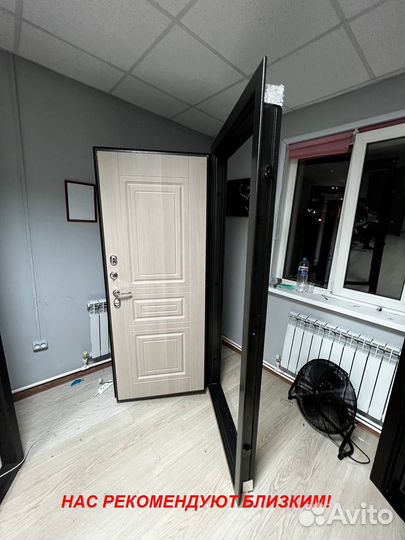 Качественная дверь входная с бесплатной доставкой