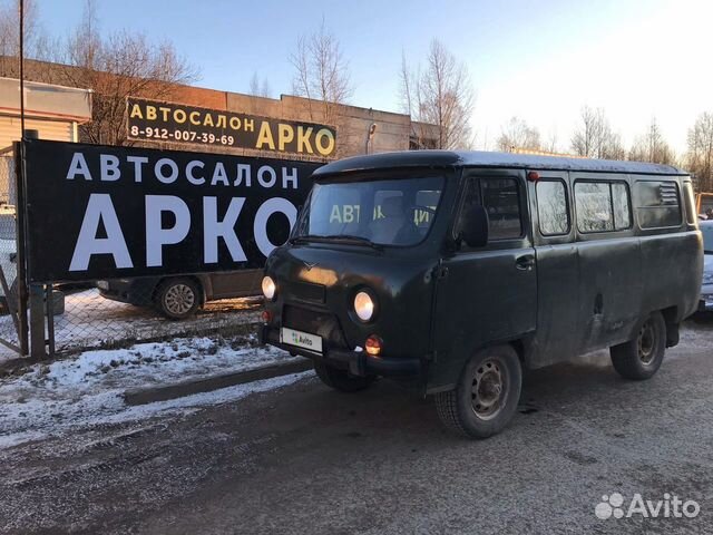 Авито глазов пробегом