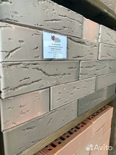 Керамический кирпич старый дуб графит вкз