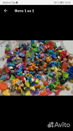 Игрушка Маша Медведь