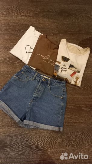 Пакет вещей