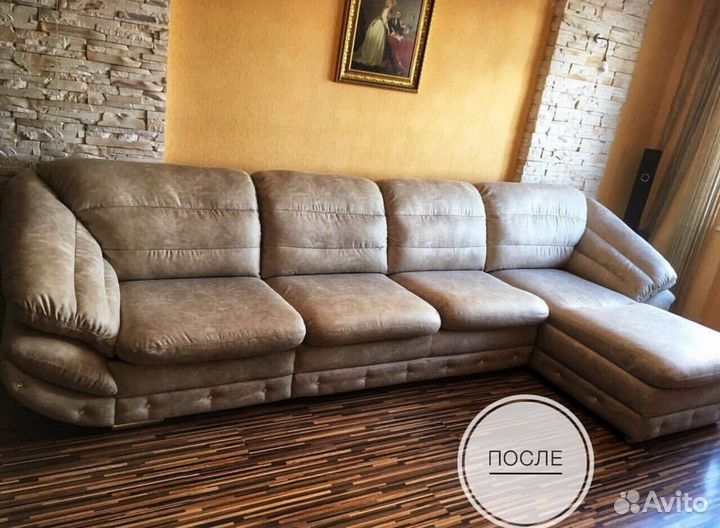 Перетяжка мягкой мебели