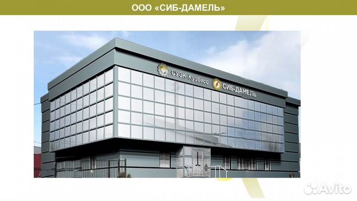 Оператор станков с программным управлением