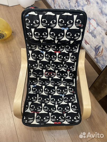 Кресло детское IKEA