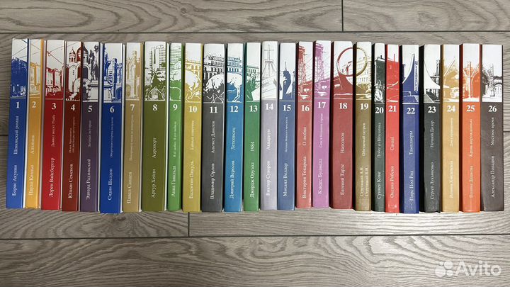 Серия книг