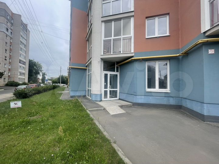 Свободного назначения 130,6 м