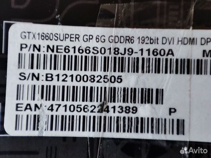 Palit GeForce GTX 1660 super GamingPro