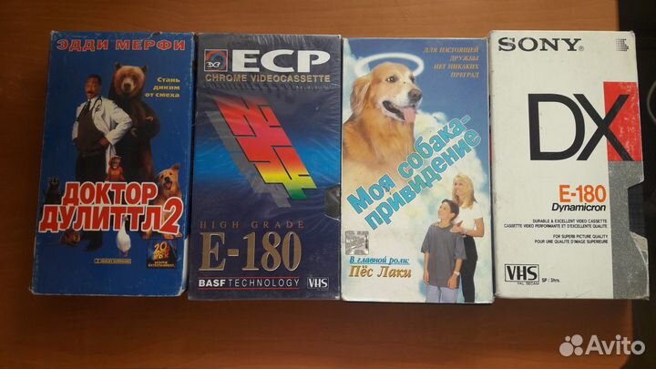 Видеокассеты с фильмами