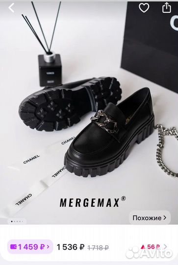 Топсайдеры женские 39 размер