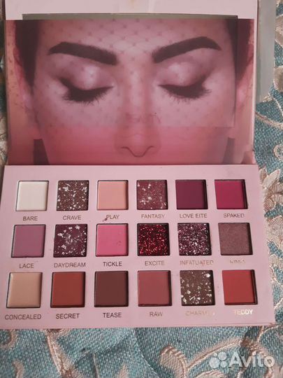 Палитра теней