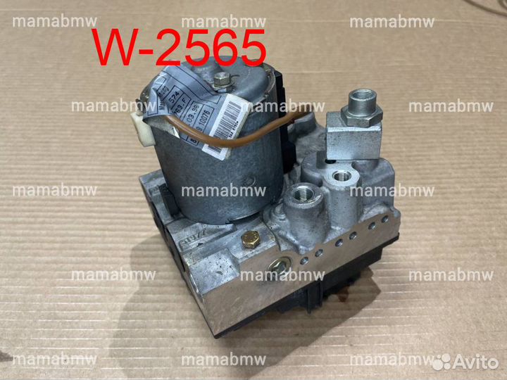 Блок абс ABS BMW E39 E38