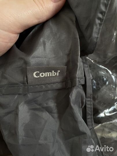 Дождевик на коляску combi