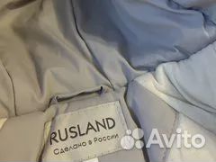 Комбинезон для малыша 74