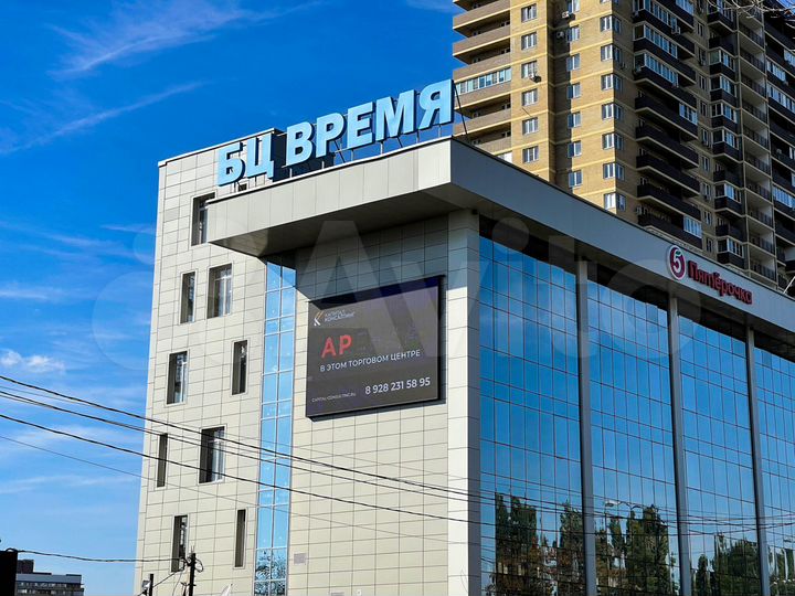 Торговая площадь, 60. м²