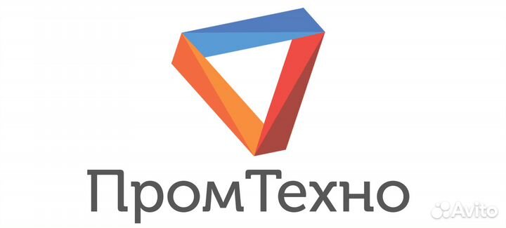 Организации требуются сварщики, слесари-ремонтники