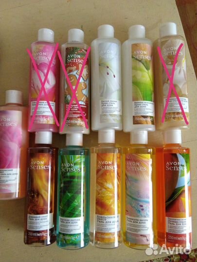 Гель для душа avon