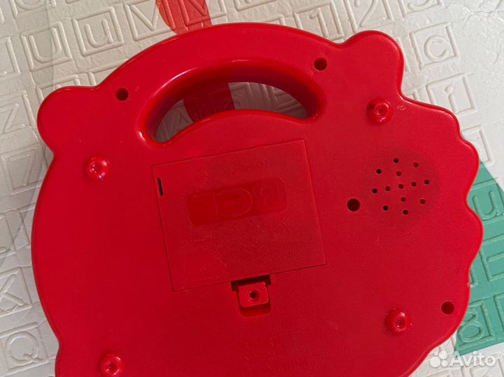 Игровой центр