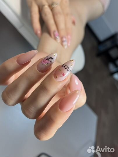 Мастер маникюра, педикюр не делаю