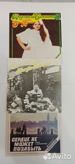 Виниловые пластинки маленькие