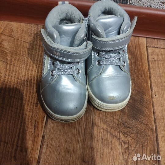 Ботинки на девочку 24 размер