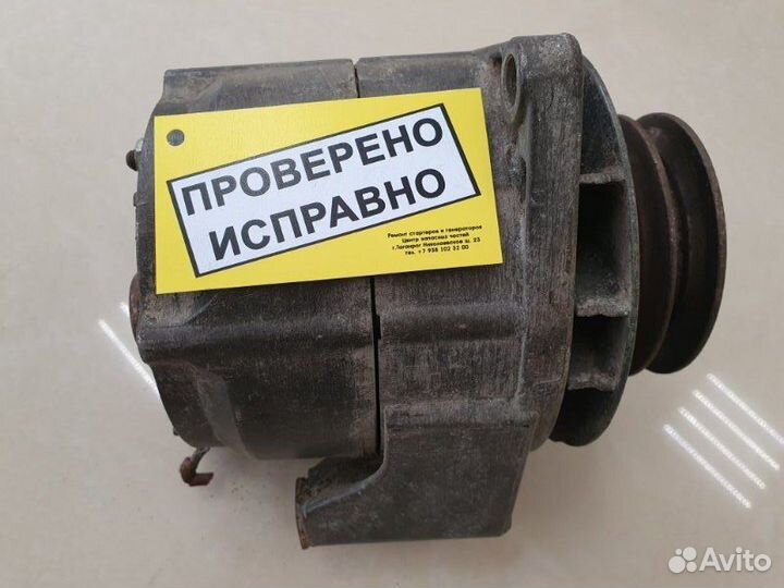 Генератор Mercedes-Benz Lp808 LP808 OM 314.964