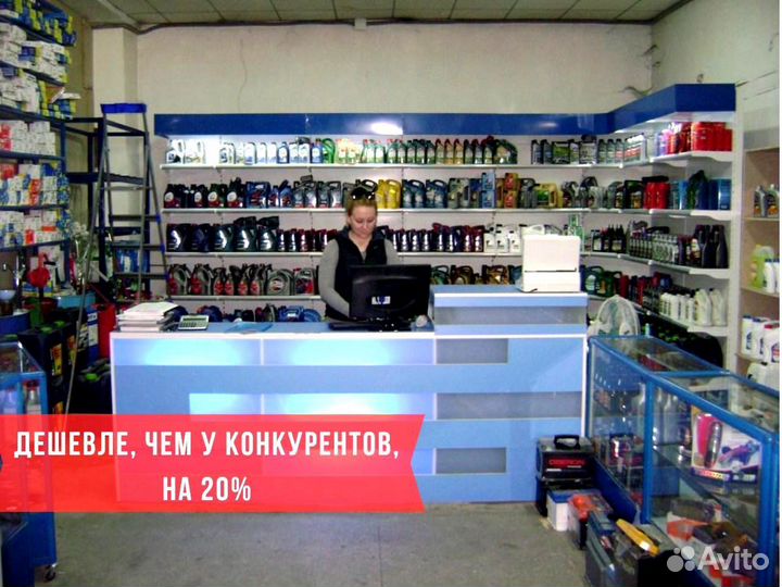 Продам готовый бизнес 2023