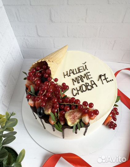 Торт на заказ
