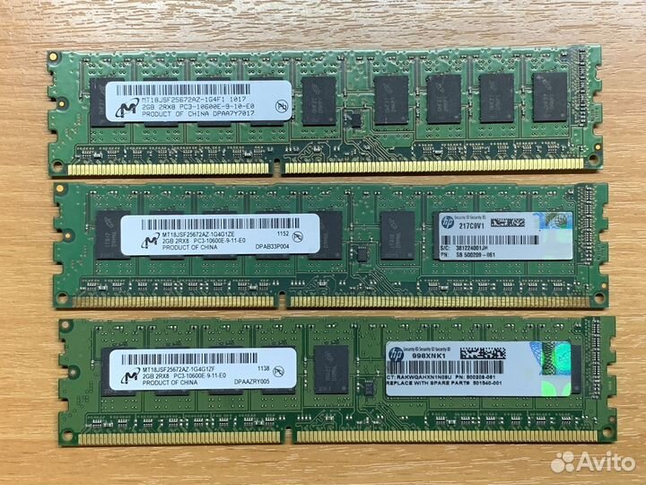 Оперативная память 2GB DDR3 1333MHz ECC Micron