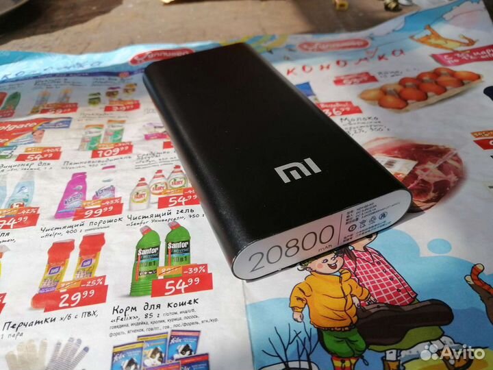 Power bank Mi