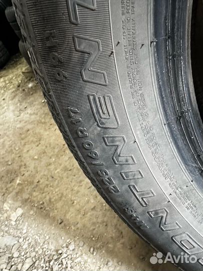 Continental ContiCrossContact LX Sport 225/60 R17