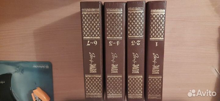 Книги Эмиль Золя