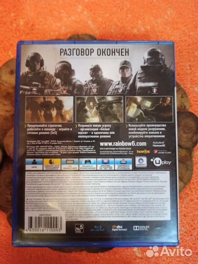 Игры для приставок ps4, ac истоки, splinter cell