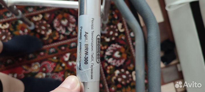 Ходунки для взрослых