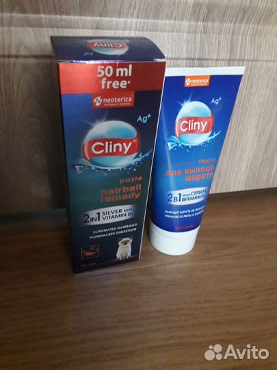 Паста для вывода шерсти